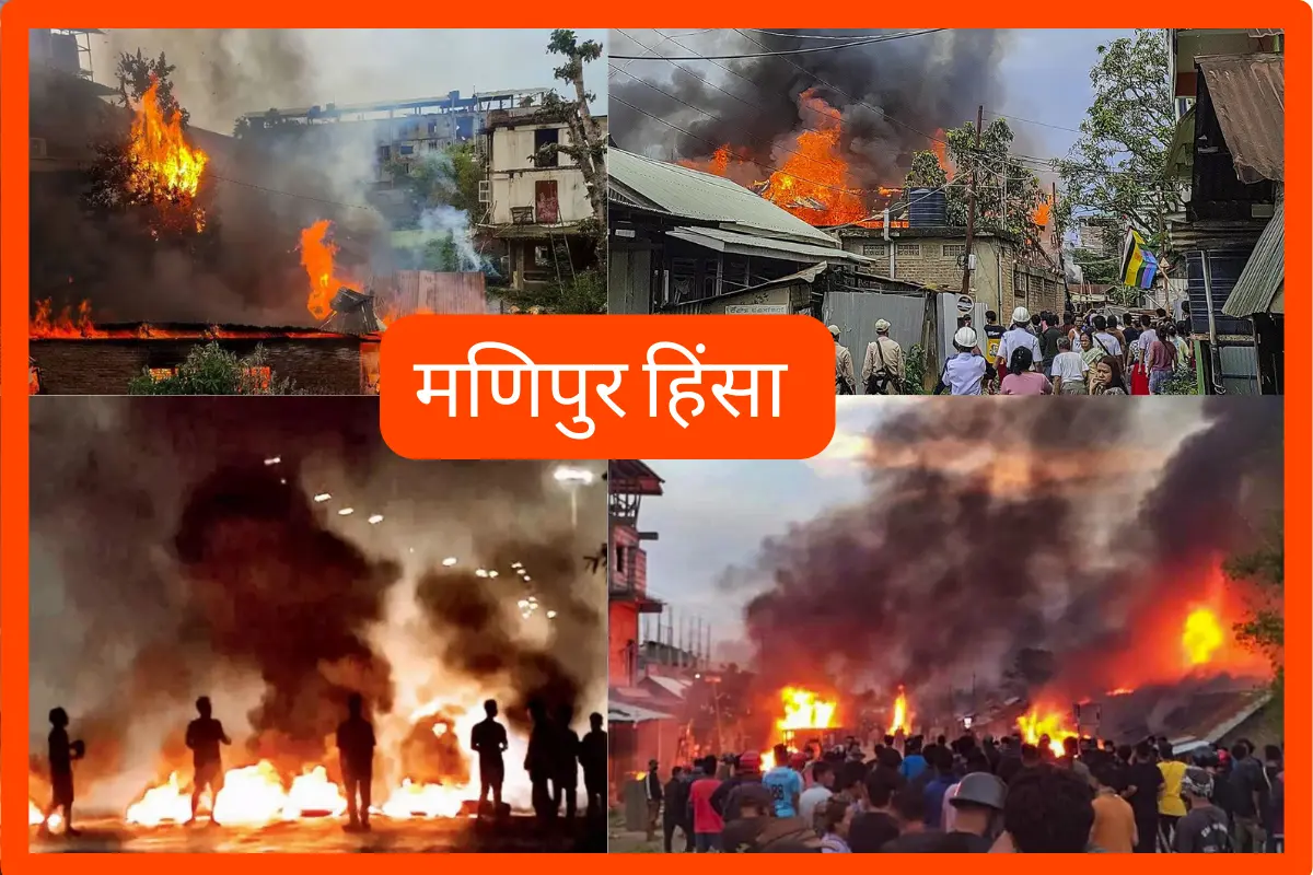 manipur riots