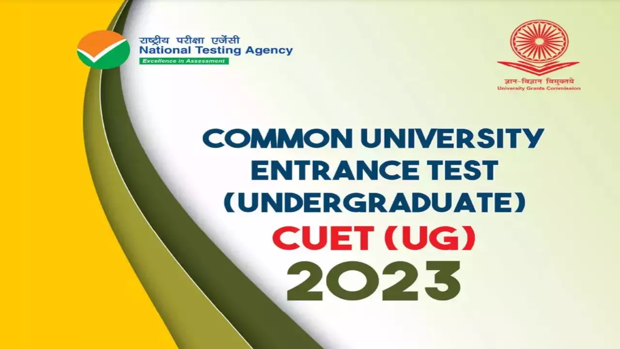 (CUET)-UG 2023 result