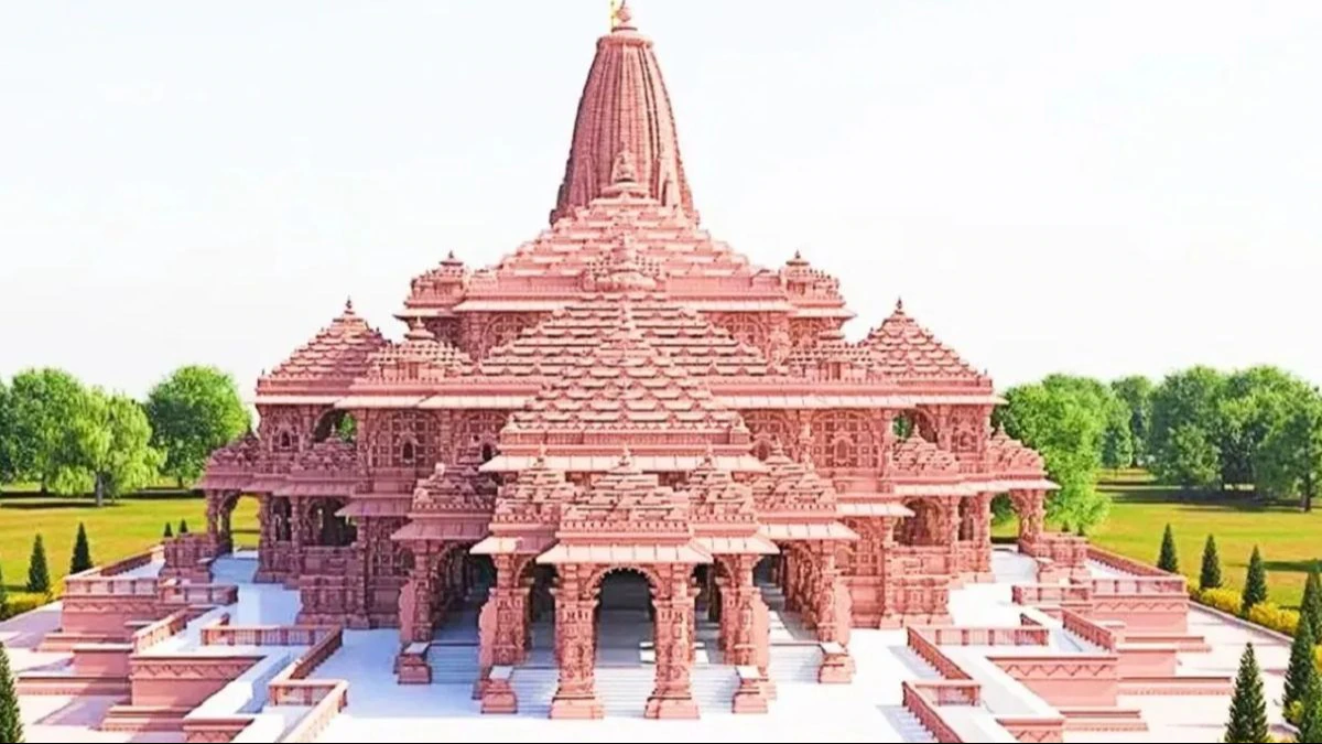 ram-mandir